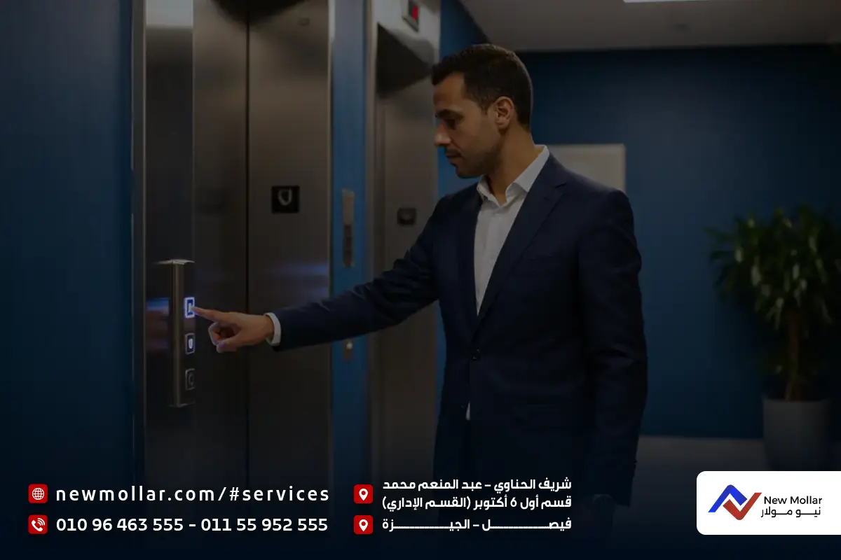 مصعد سكني فاخر