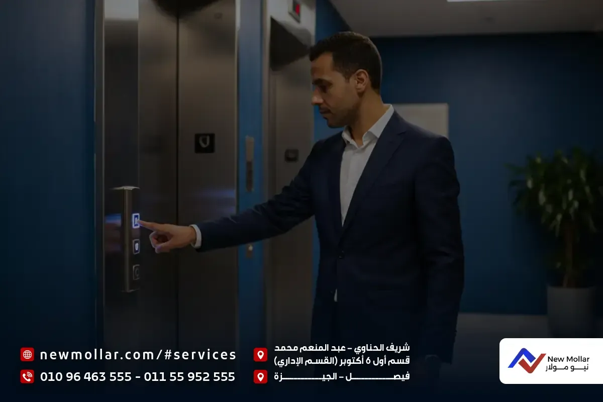 مصعد سكني فاخر