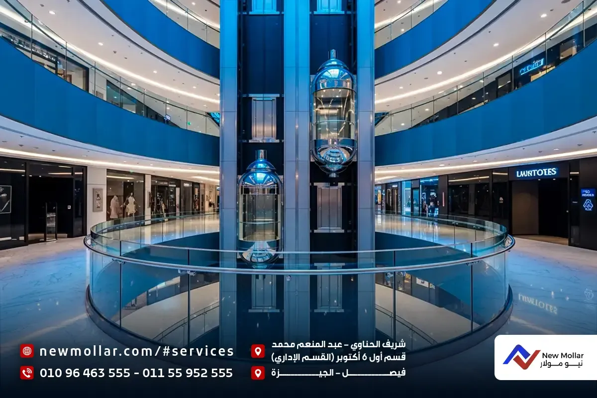 مصعد سكني فاخر