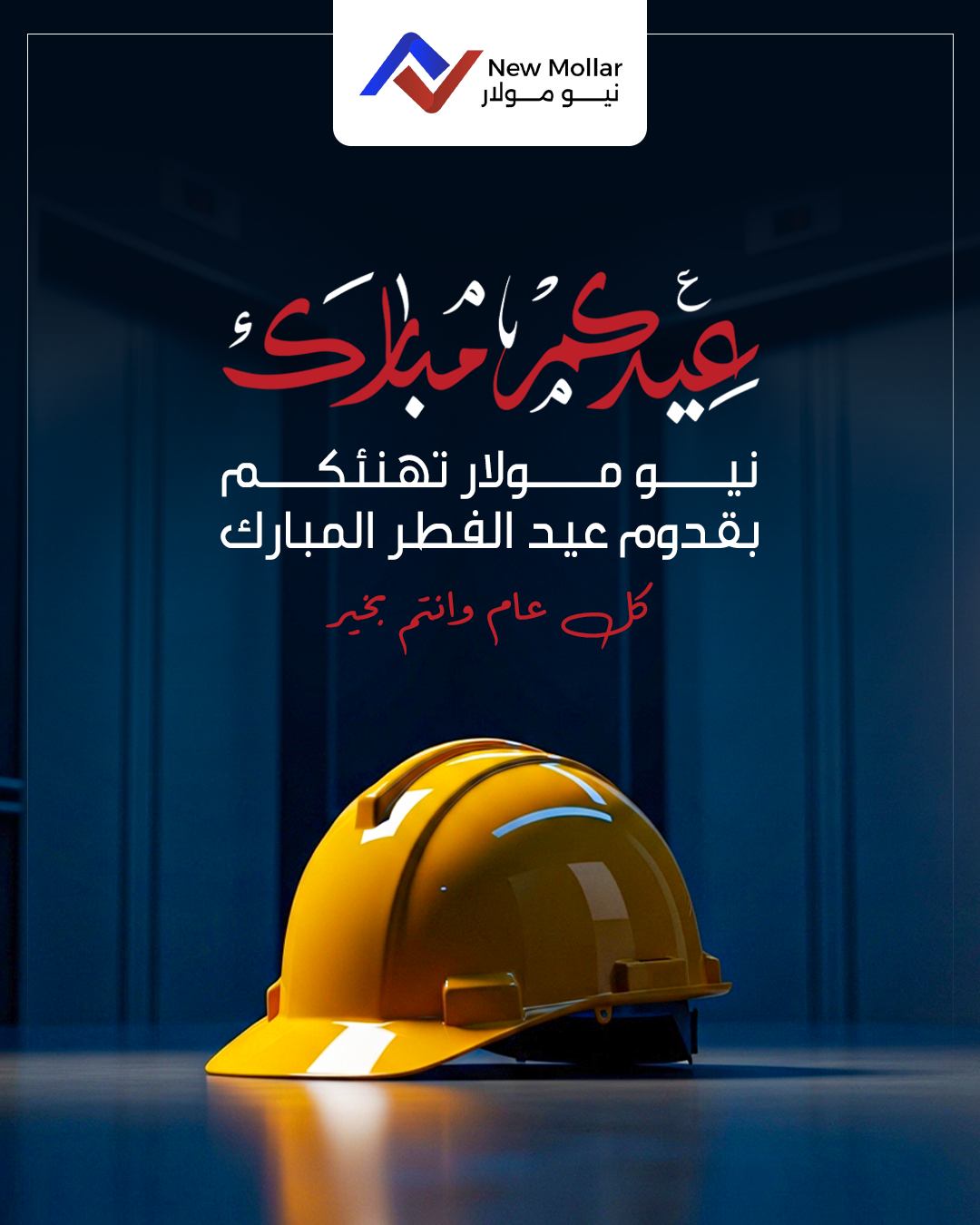 صورة الخدمة